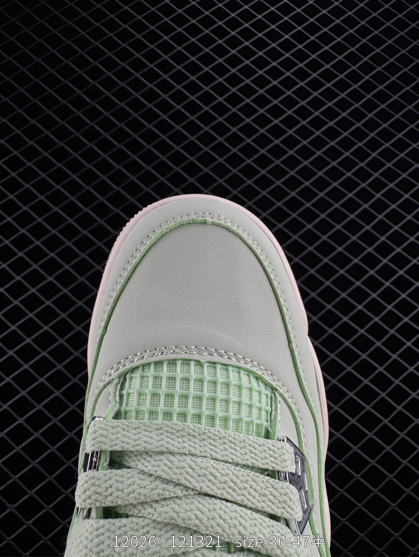 Nike Air Jordan 4 Retro